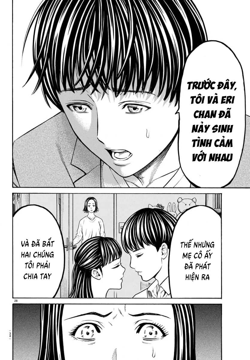 Psycho X Past Chapter  30 - 29