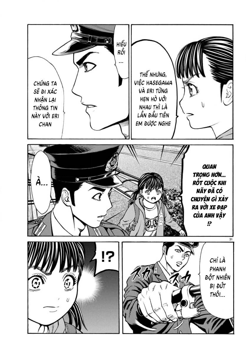 Psycho X Past Chapter  30 - 32