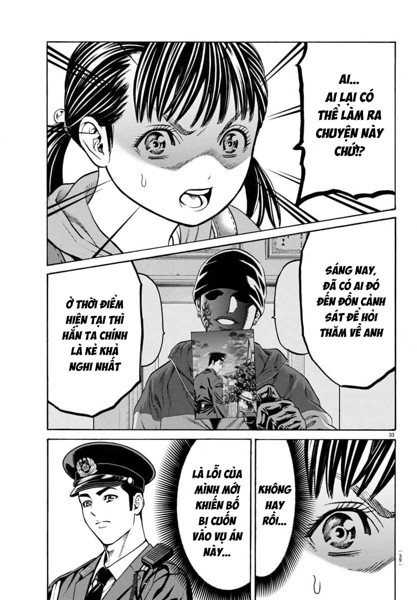 Psycho X Past Chapter  30 - 34