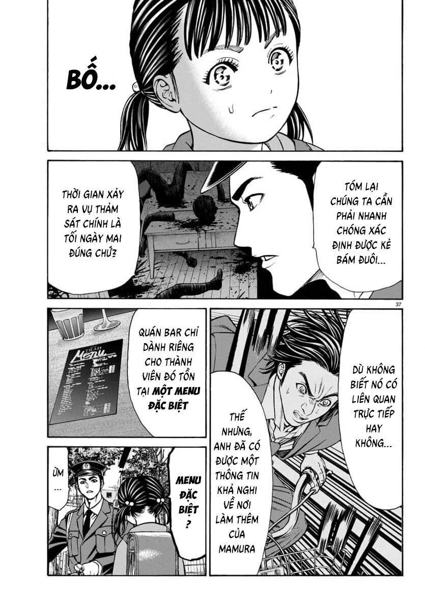 Psycho X Past Chapter 30 - 38