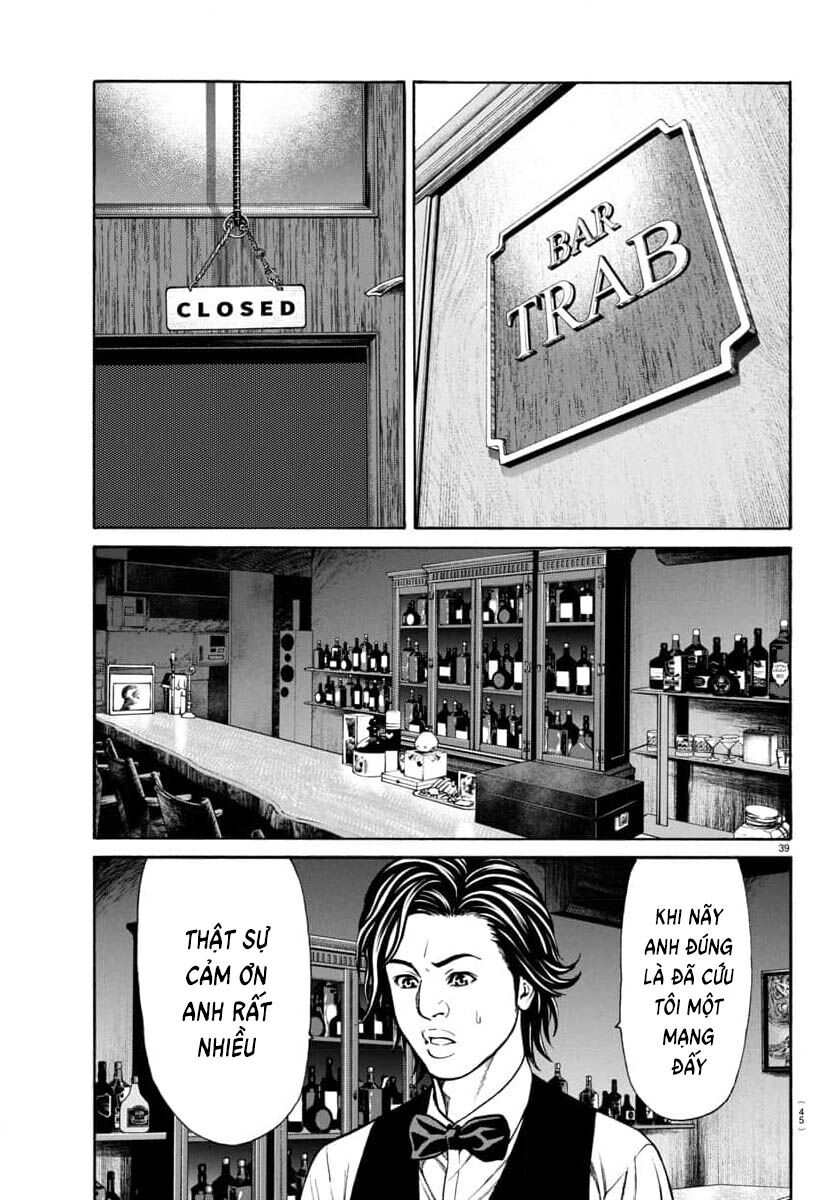 Psycho X Past Chapter 30 - 40