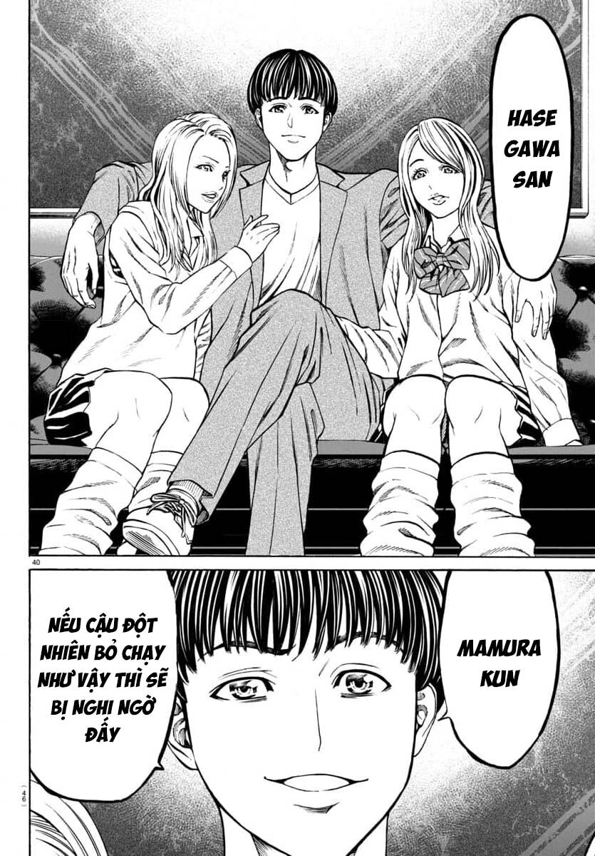 Psycho X Past Chapter 30 - 41