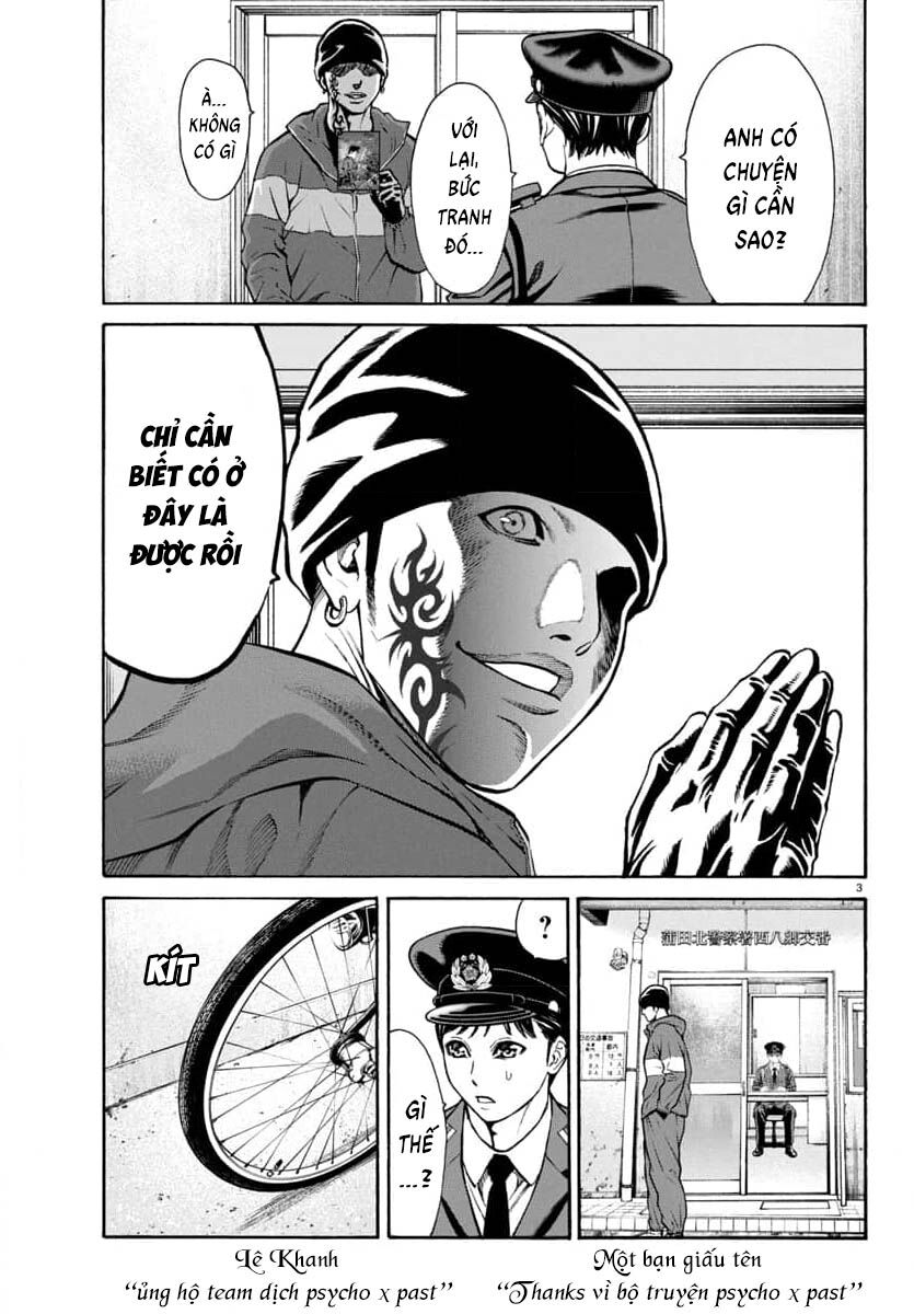 Psycho X Past Chapter  30 - 5