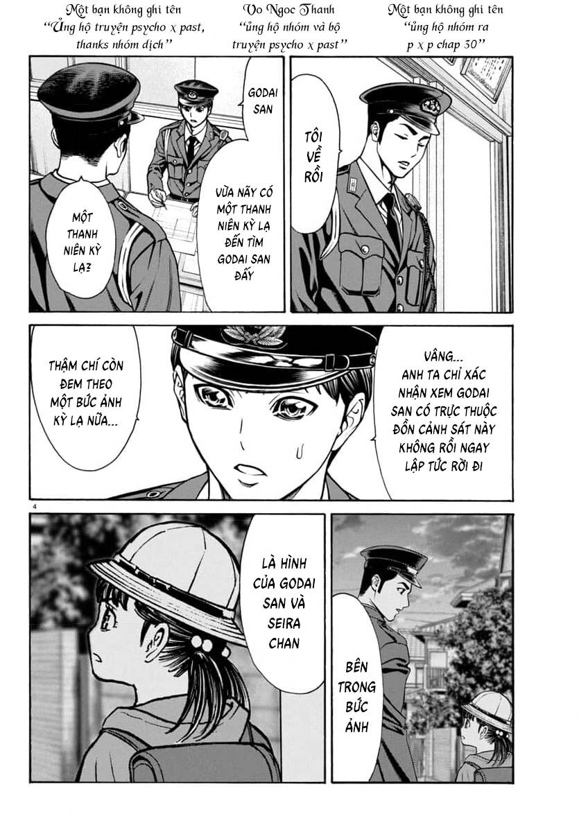 Psycho X Past Chapter 30 - 6