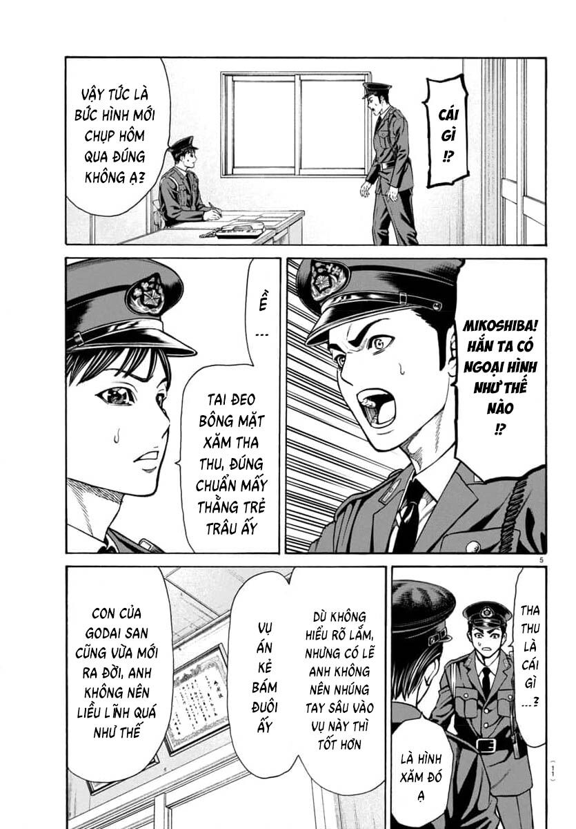 Psycho X Past Chapter 30 - 7