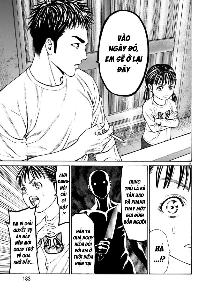 Psycho X Past Chapter  31 - 12