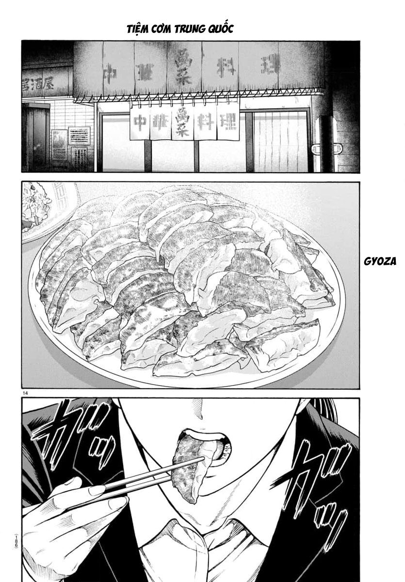Psycho X Past Chapter  31 - 15