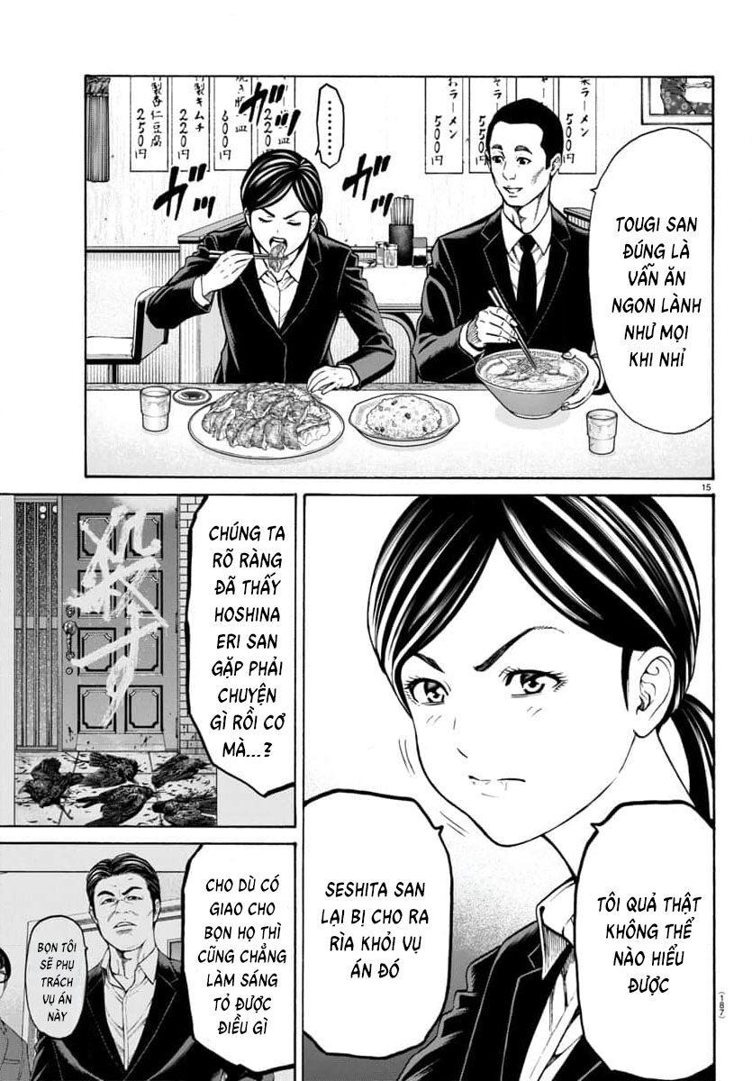 Psycho X Past Chapter  31 - 16