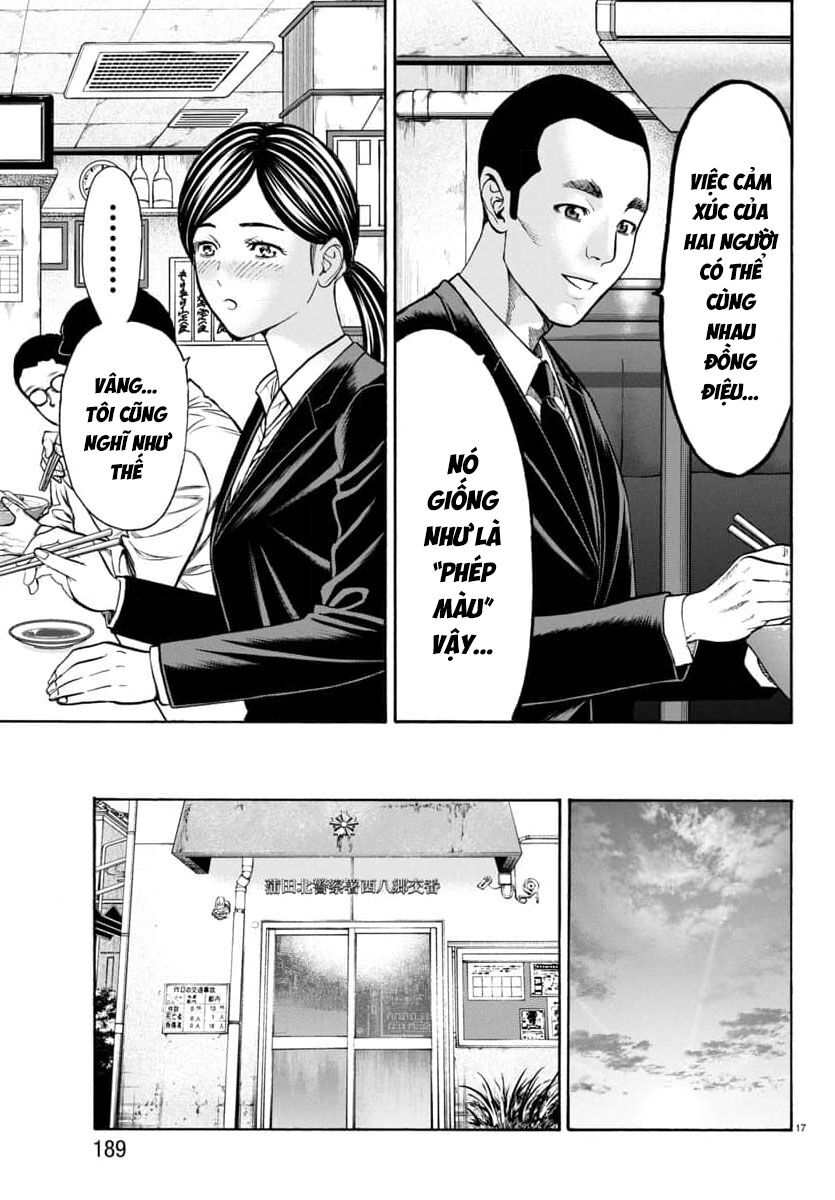 Psycho X Past Chapter  31 - 18