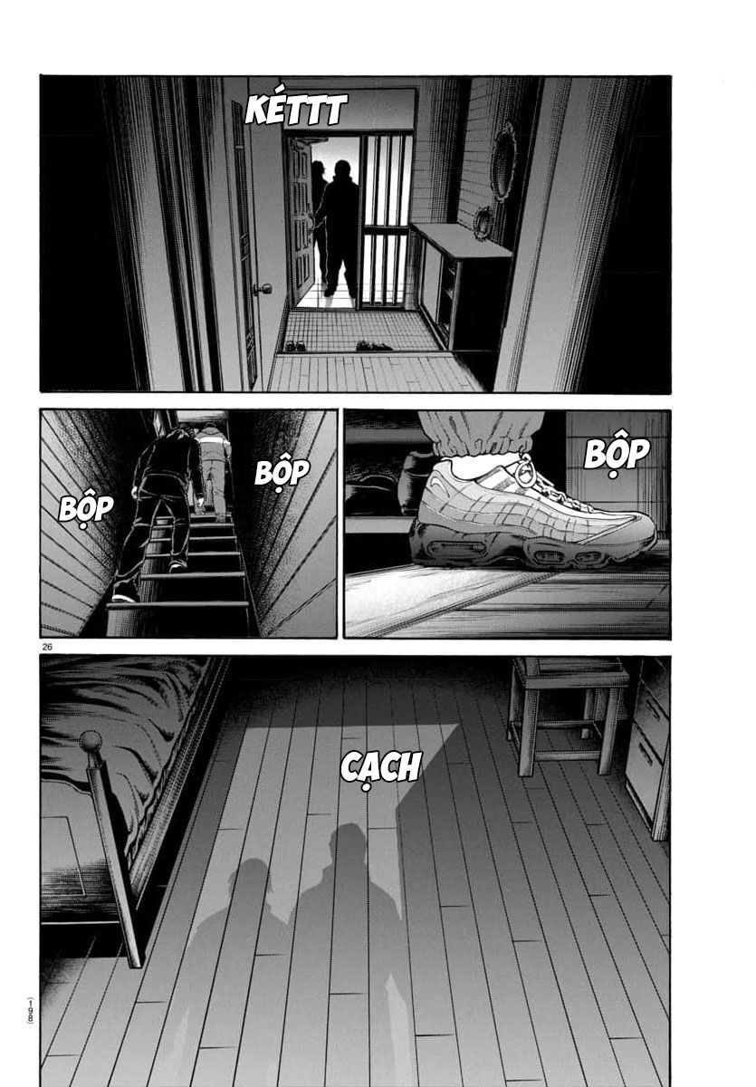 Psycho X Past Chapter  31 - 27
