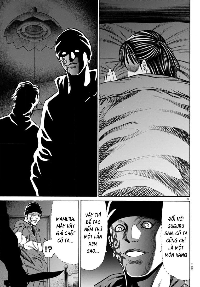 Psycho X Past Chapter  31 - 28
