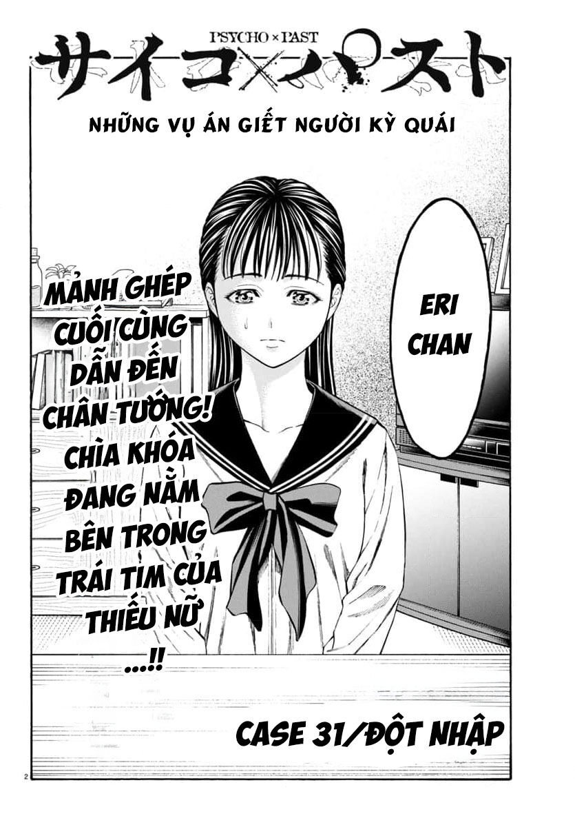 Psycho X Past Chapter  31 - 3