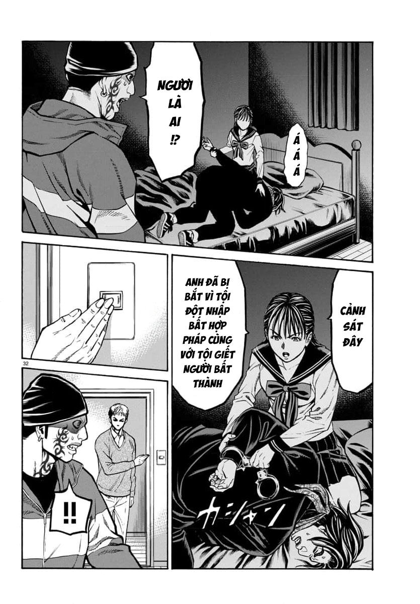 Psycho X Past Chapter  31 - 33