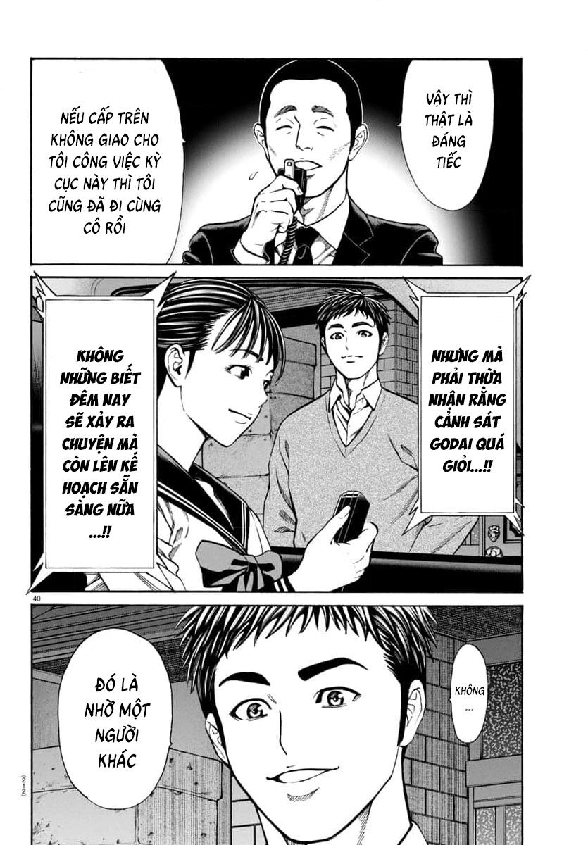 Psycho X Past Chapter  31 - 40