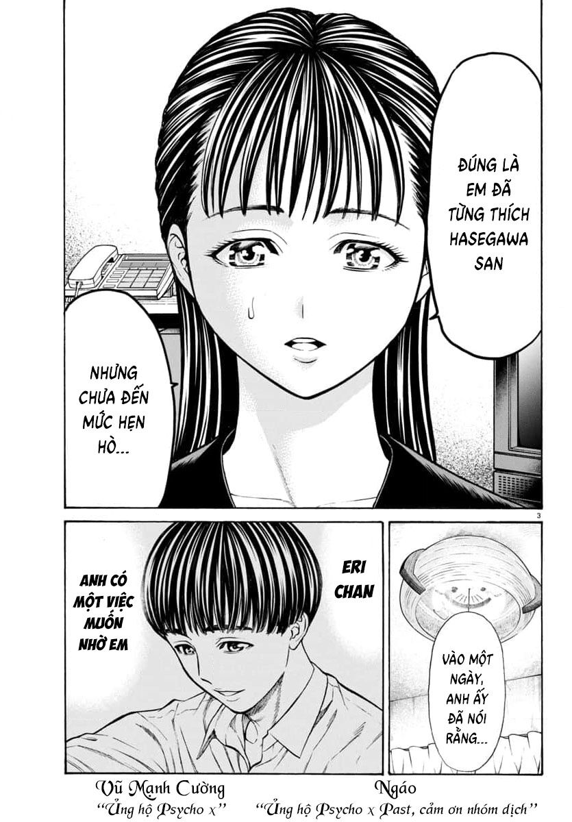 Psycho X Past Chapter  31 - 4