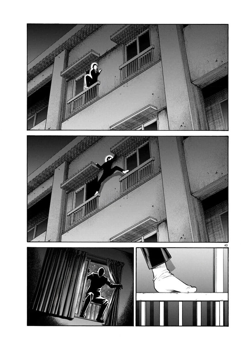 Psycho X Past Chapter  31 - 43