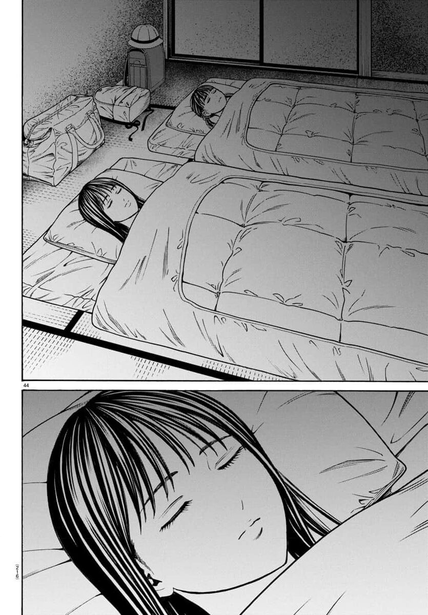 Psycho X Past Chapter  31 - 44
