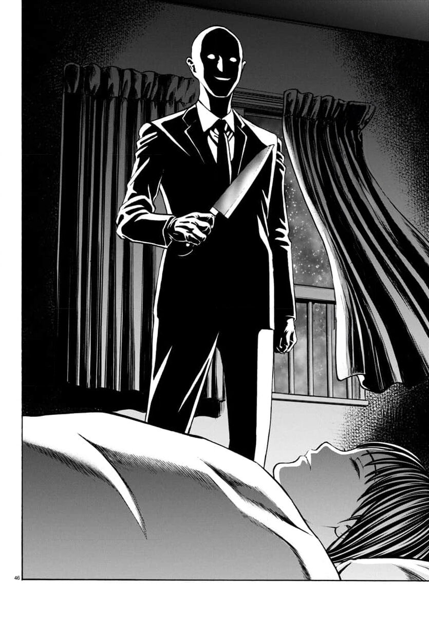 Psycho X Past Chapter  31 - 46