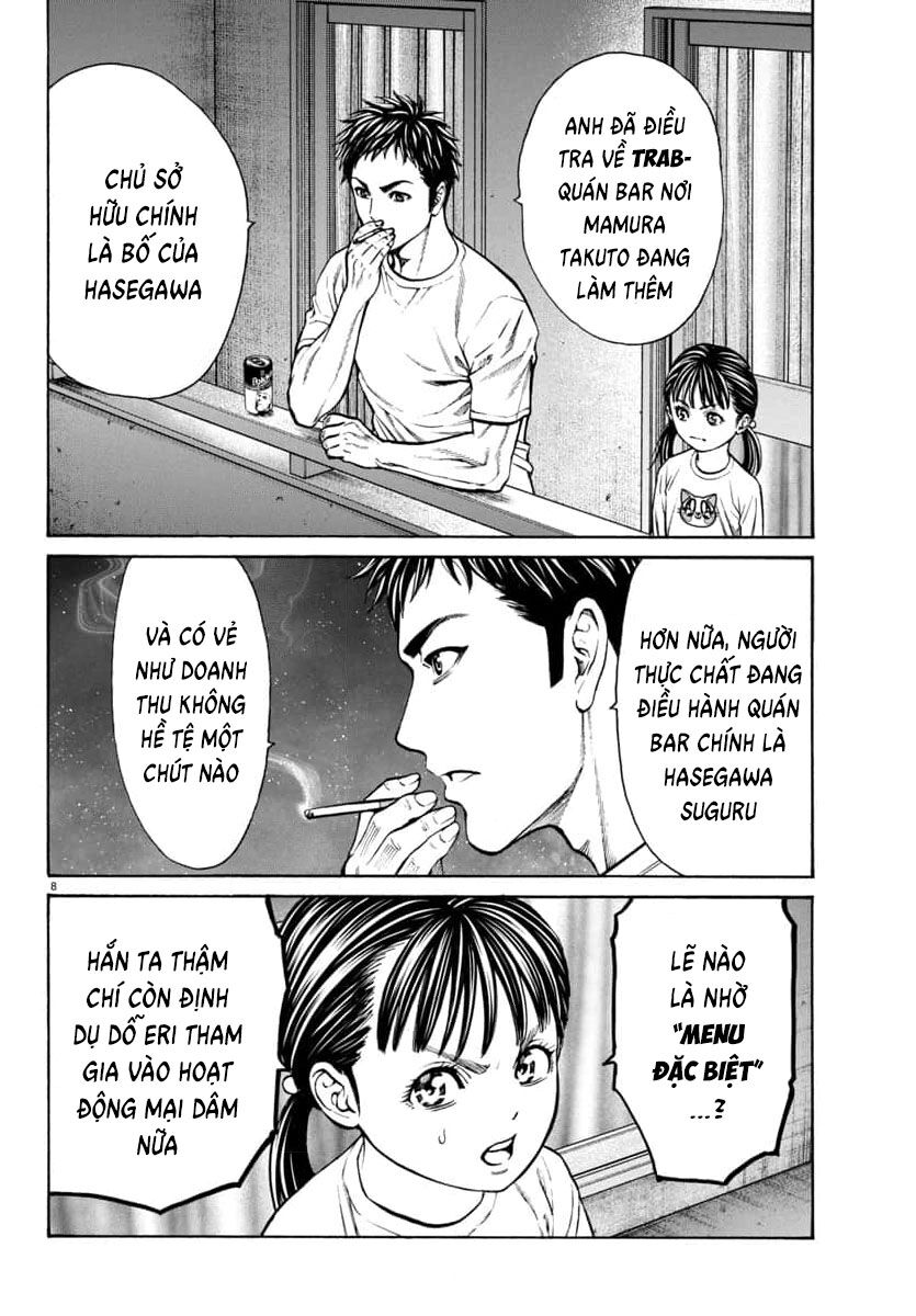 Psycho X Past Chapter  31 - 9