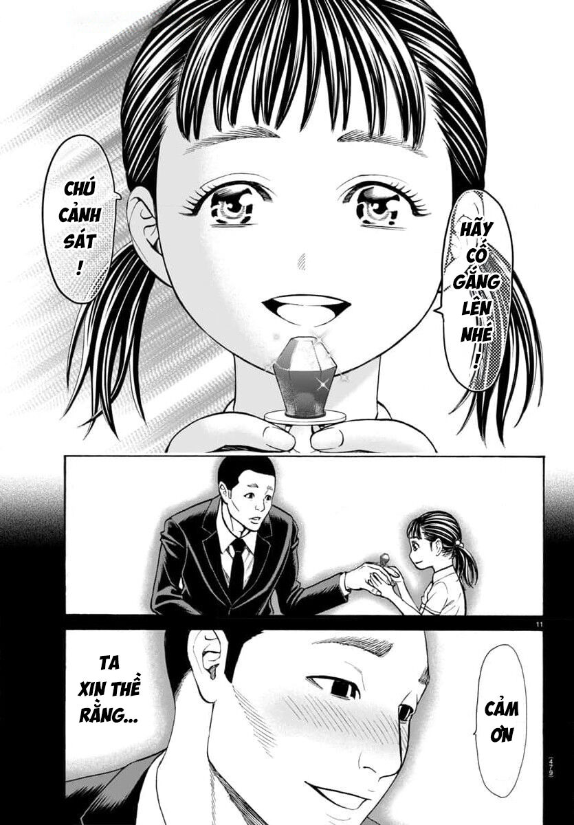 Psycho X Past Chapter 32 - 12