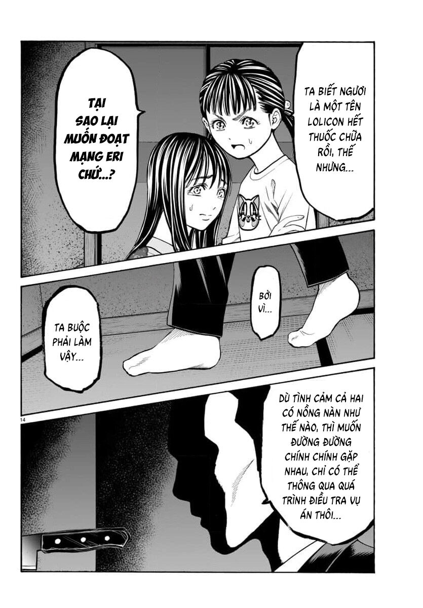 Psycho X Past Chapter 32 - 15