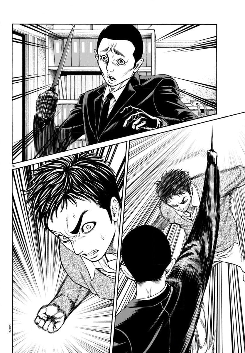 Psycho X Past Chapter  32 - 35