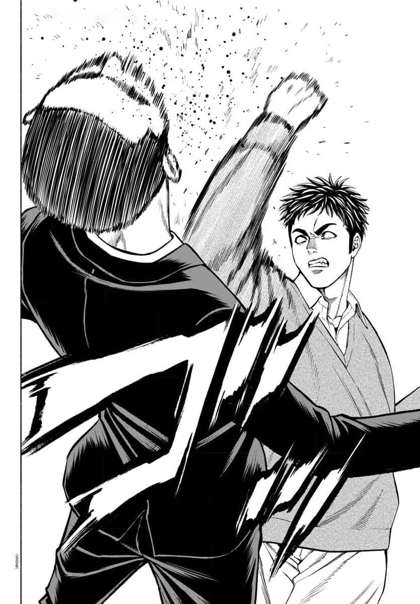 Psycho X Past Chapter  32 - 39