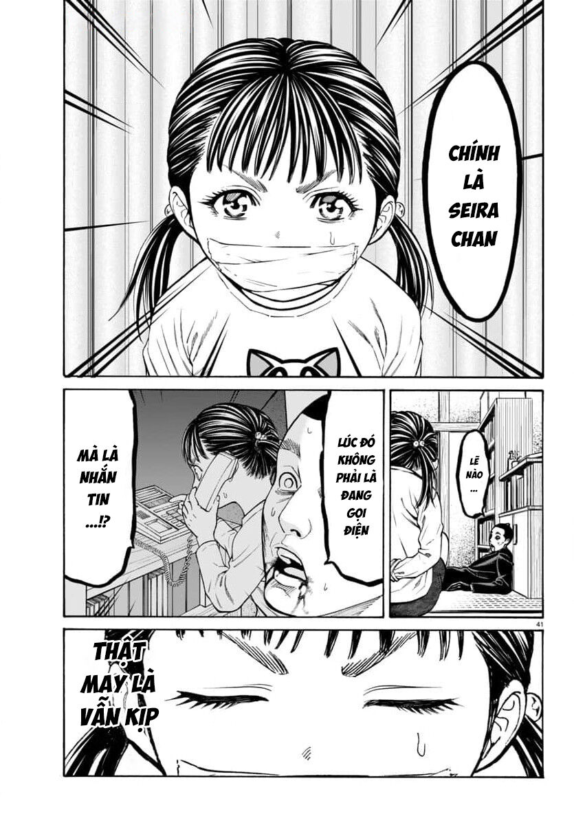 Psycho X Past Chapter 32 - 42