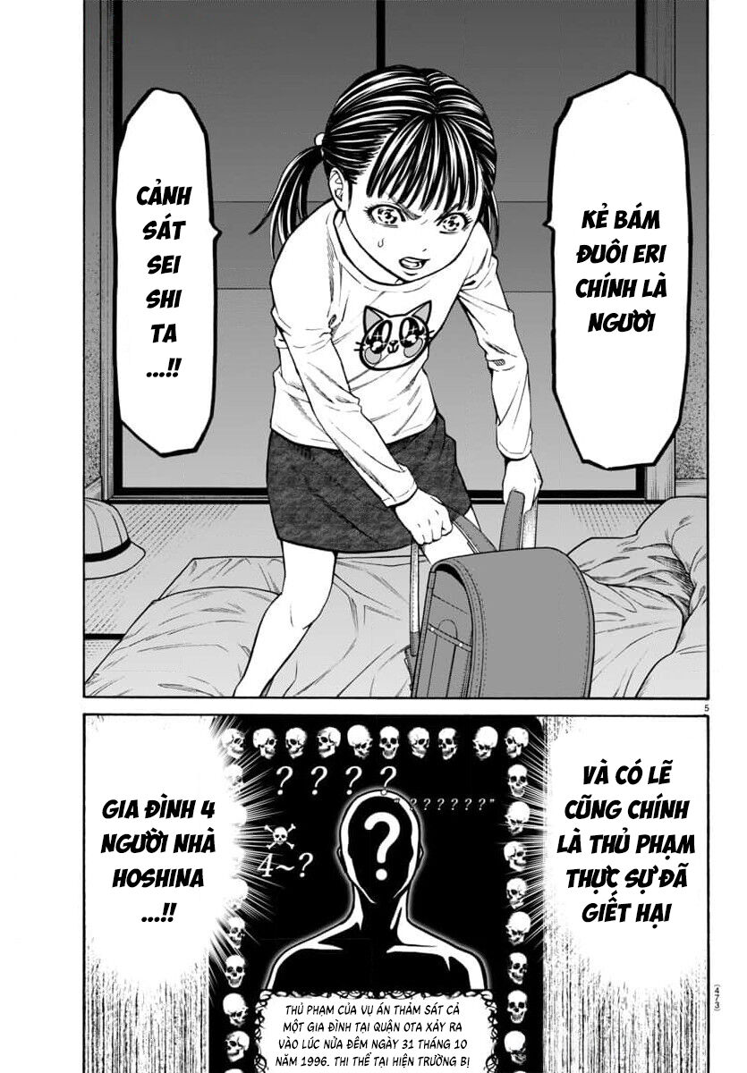 Psycho X Past Chapter  32 - 6