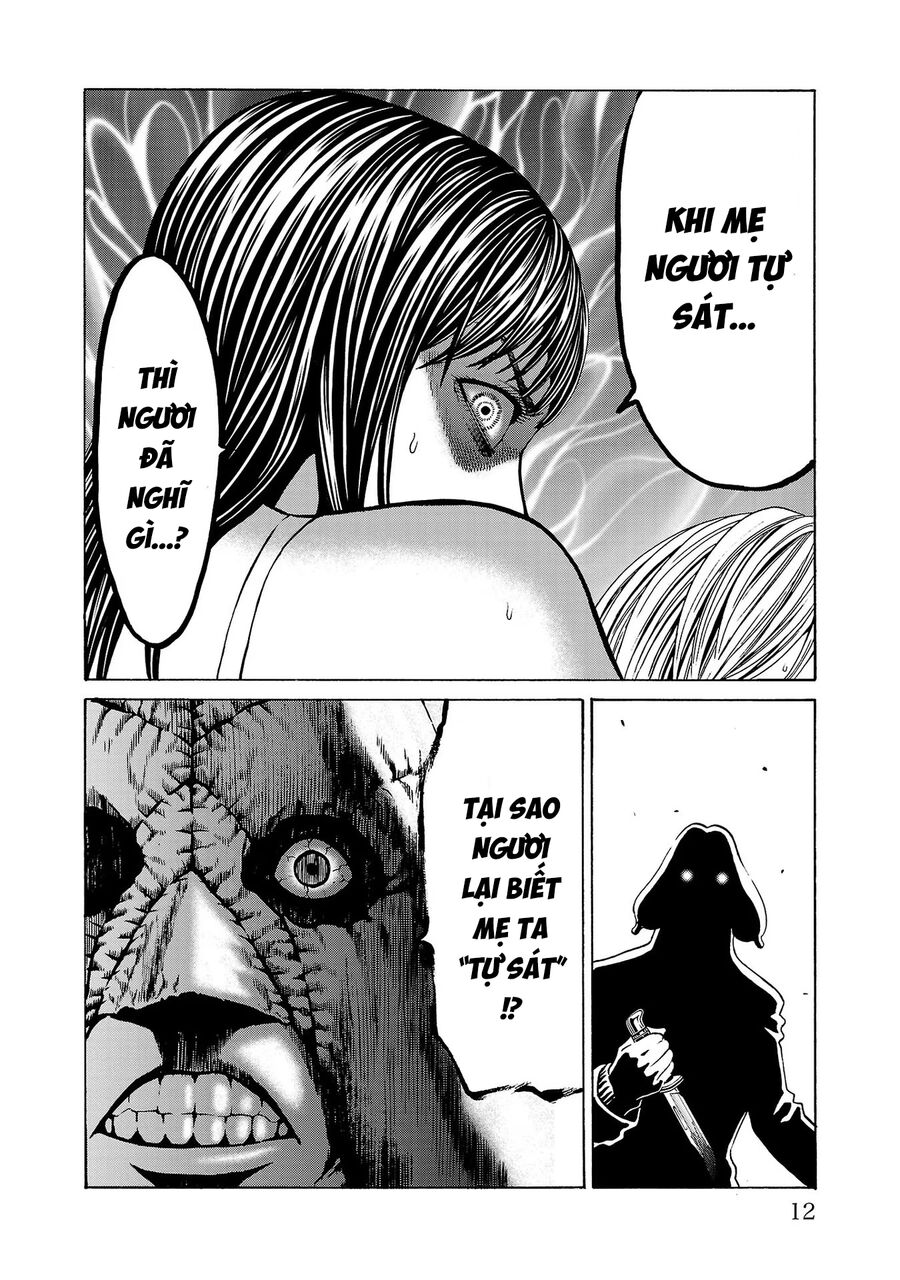 Psycho X Past Chapter  4 - 11