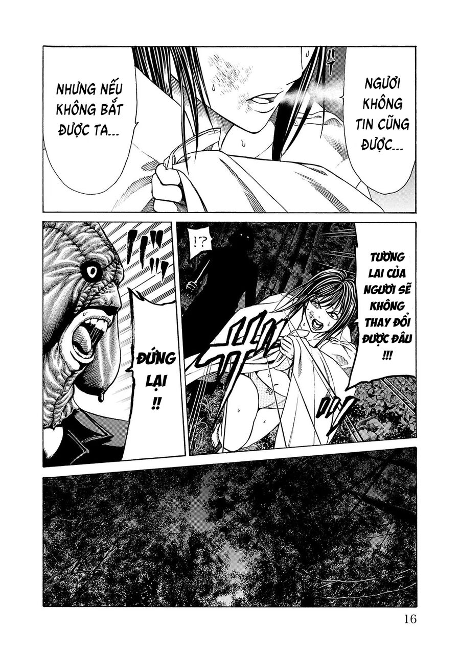 Psycho X Past Chapter  4 - 15