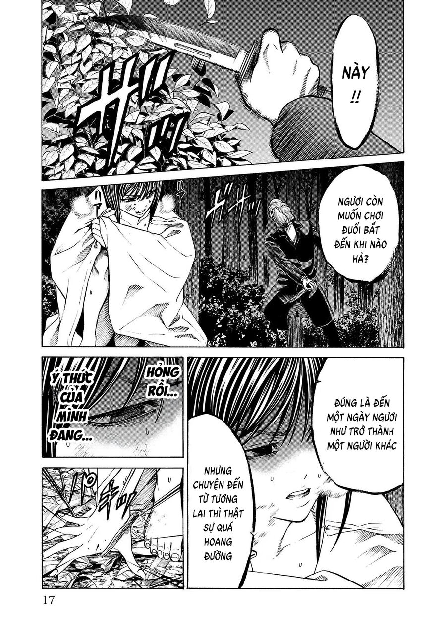 Psycho X Past Chapter 4 - 16