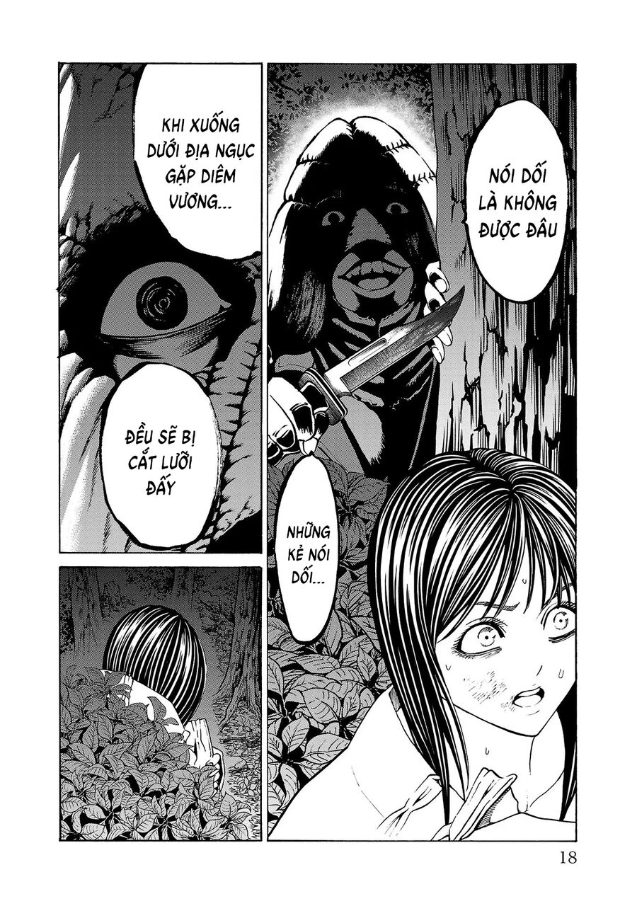 Psycho X Past Chapter 4 - 17