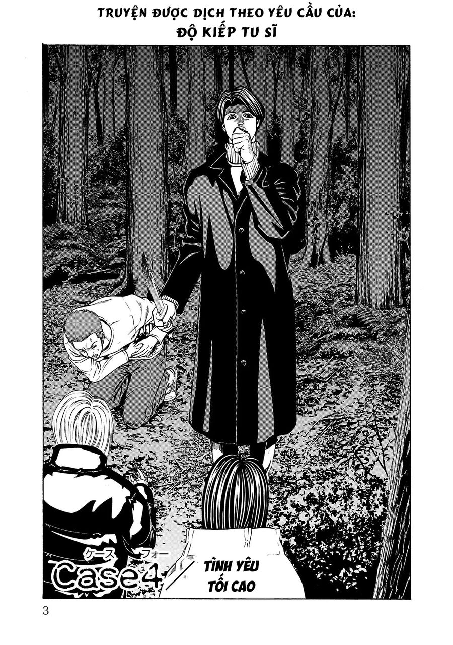 Psycho X Past Chapter 4 - 2