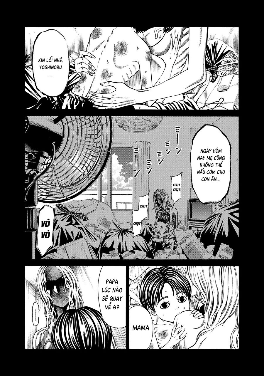 Psycho X Past Chapter  4 - 21