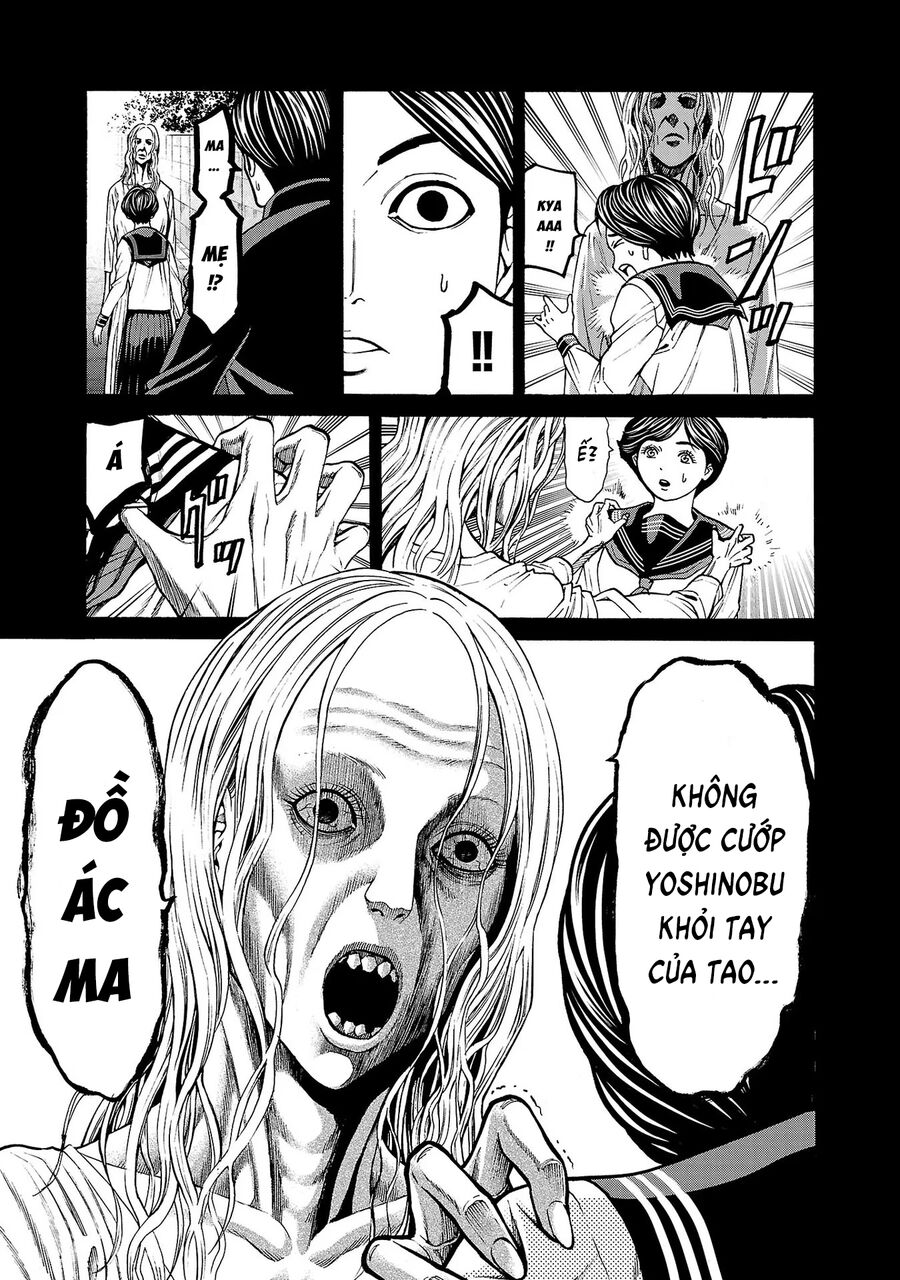 Psycho X Past Chapter  4 - 24