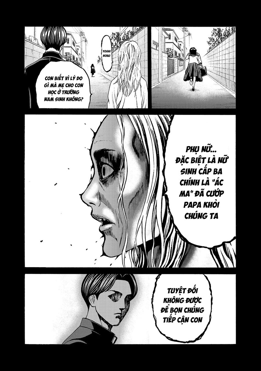 Psycho X Past Chapter  4 - 25