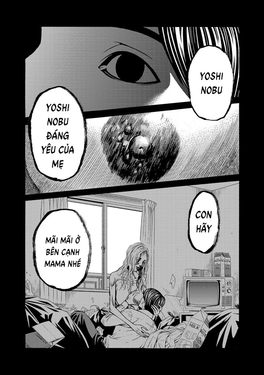 Psycho X Past Chapter  4 - 26