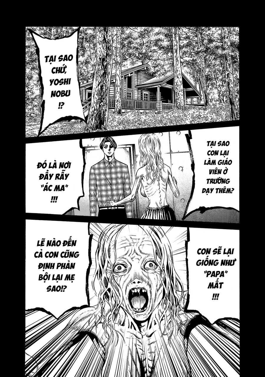 Psycho X Past Chapter  4 - 27