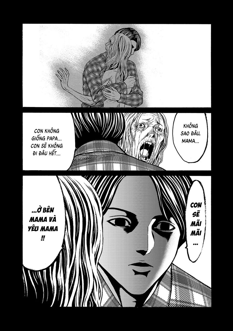 Psycho X Past Chapter 4 - 28