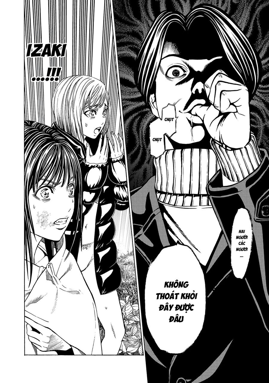 Psycho X Past Chapter 4 - 3