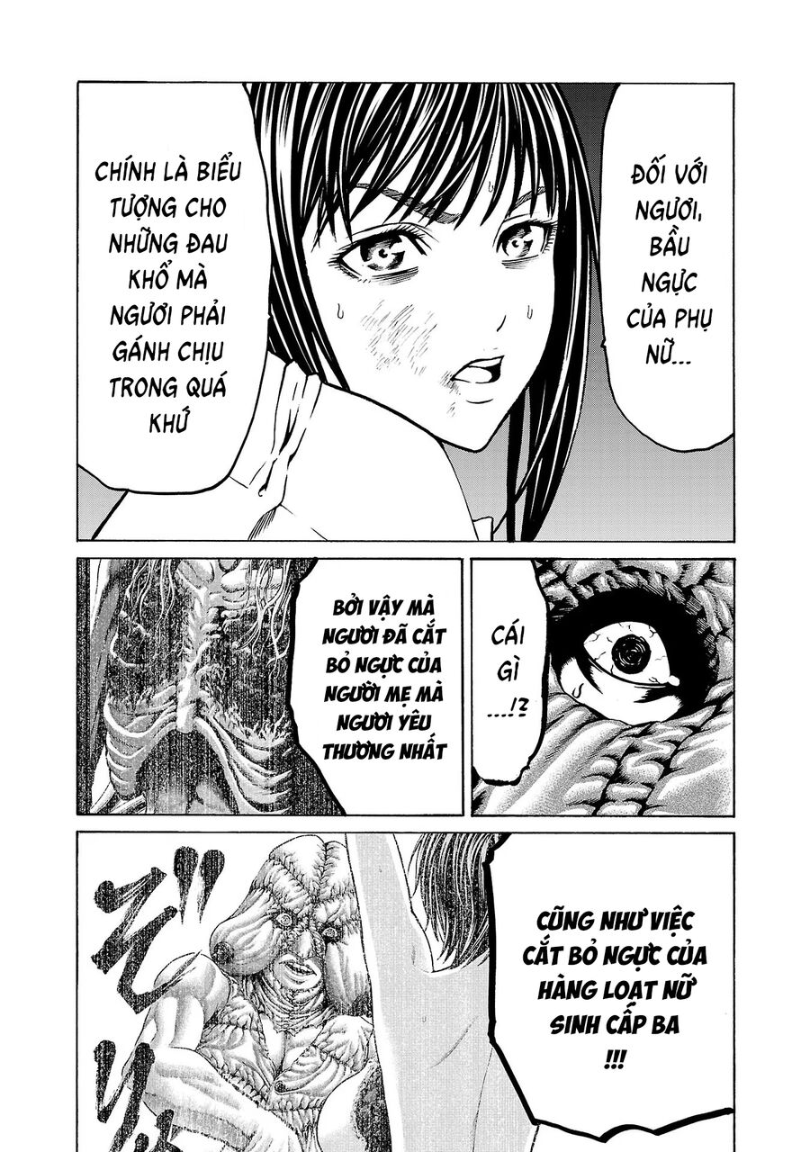 Psycho X Past Chapter 4 - 32