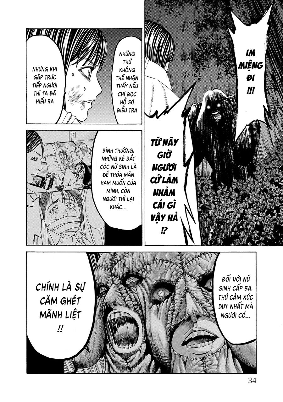 Psycho X Past Chapter  4 - 33