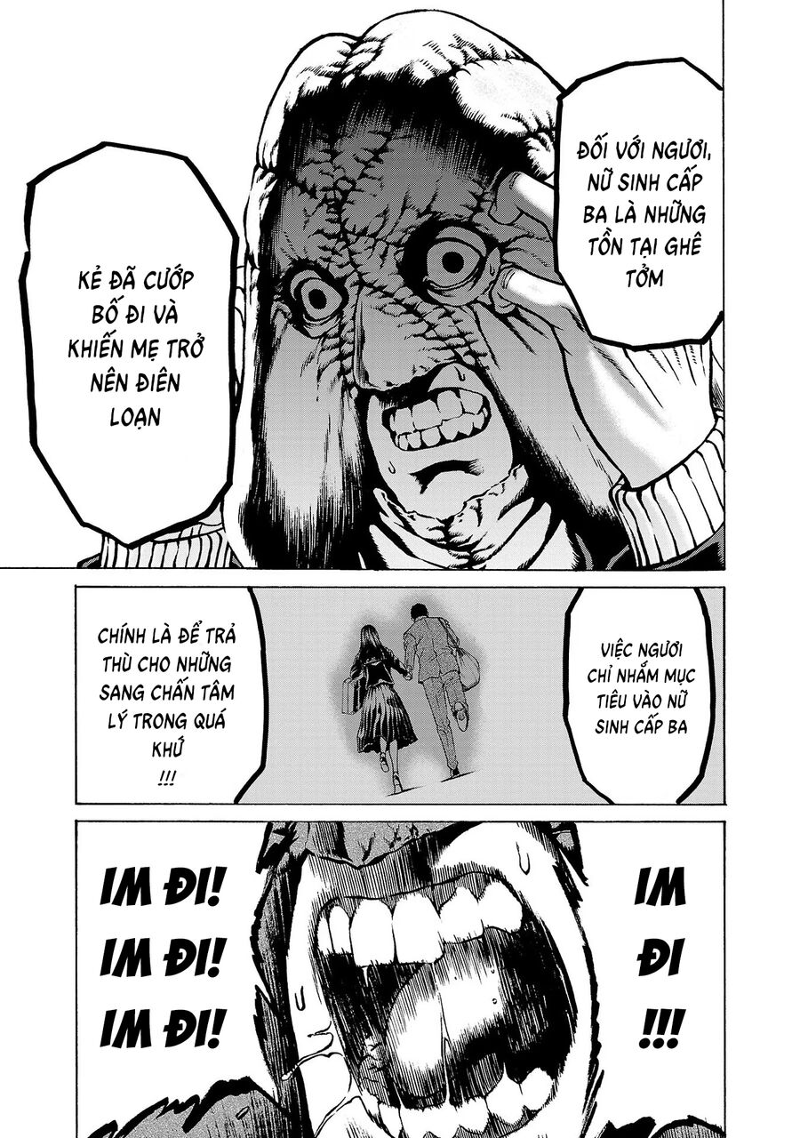 Psycho X Past Chapter 4 - 34