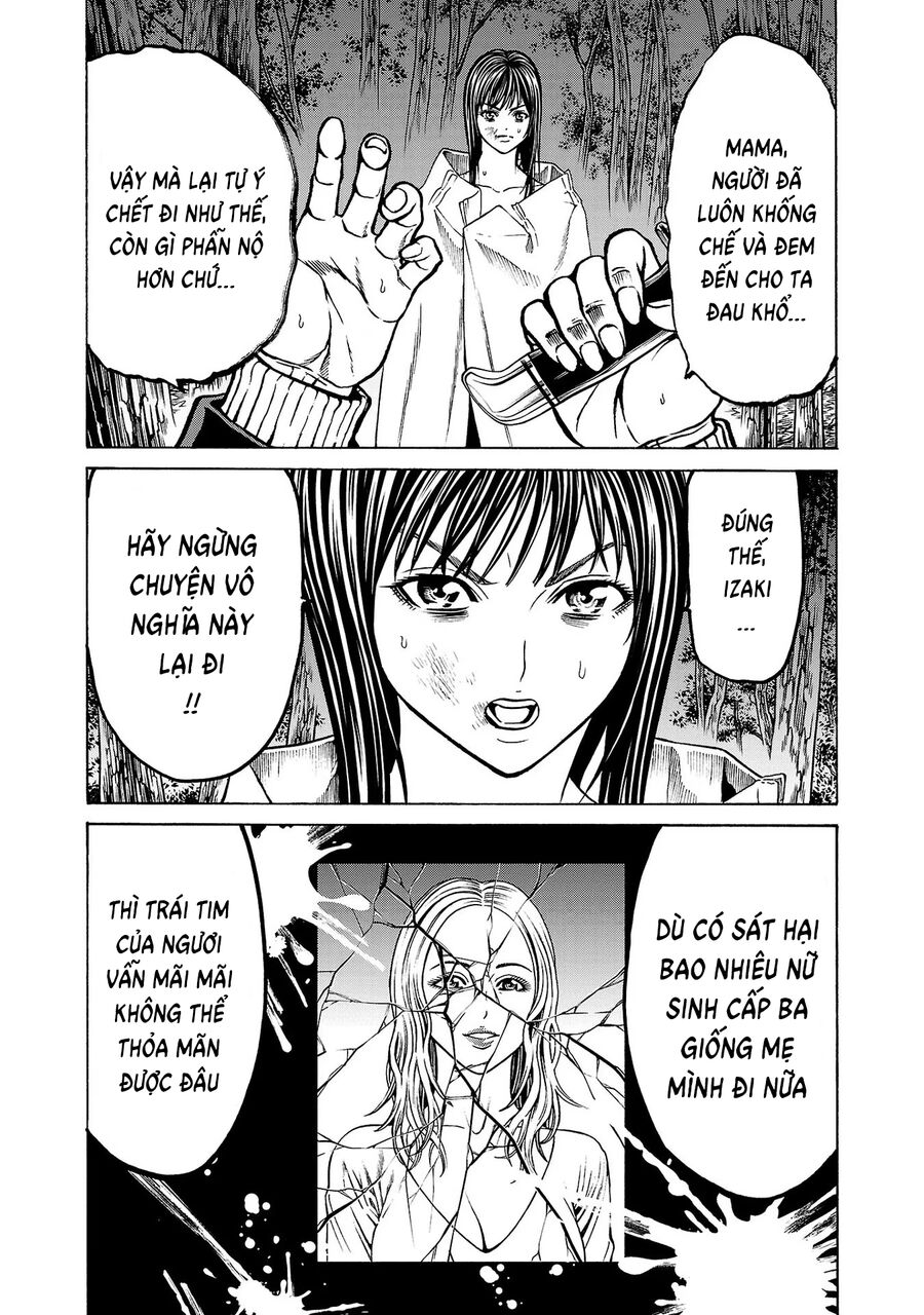 Psycho X Past Chapter  4 - 36