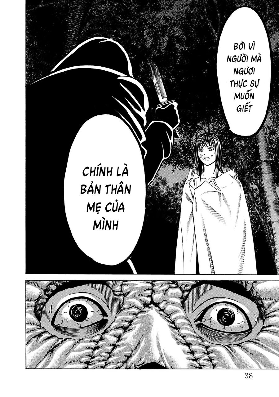 Psycho X Past Chapter 4 - 37