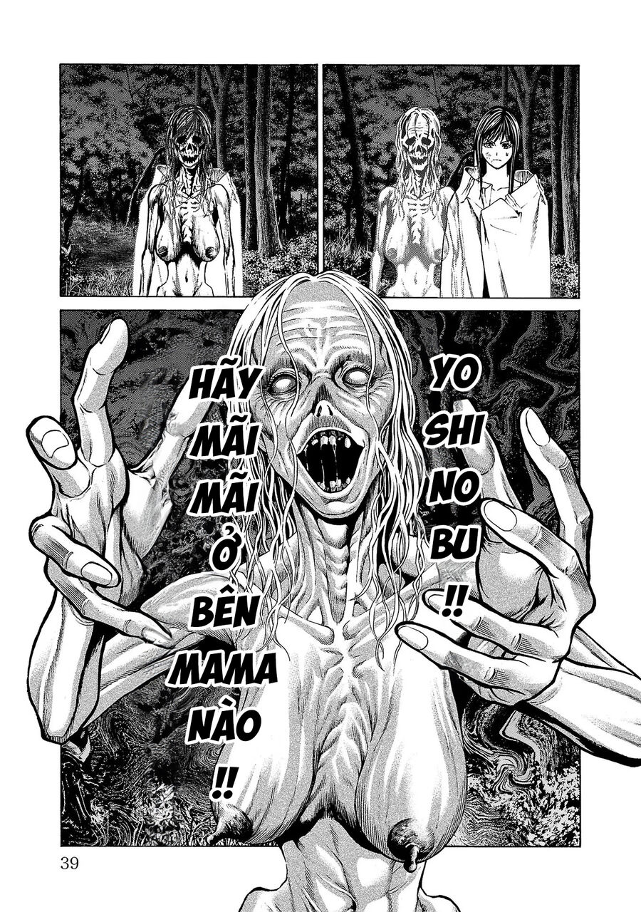 Psycho X Past Chapter 4 - 38