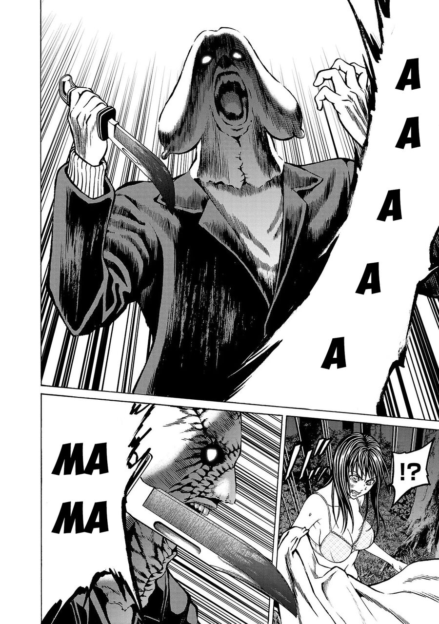 Psycho X Past Chapter  4 - 39