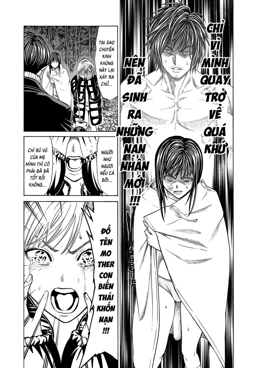 Psycho X Past Chapter  4 - 5