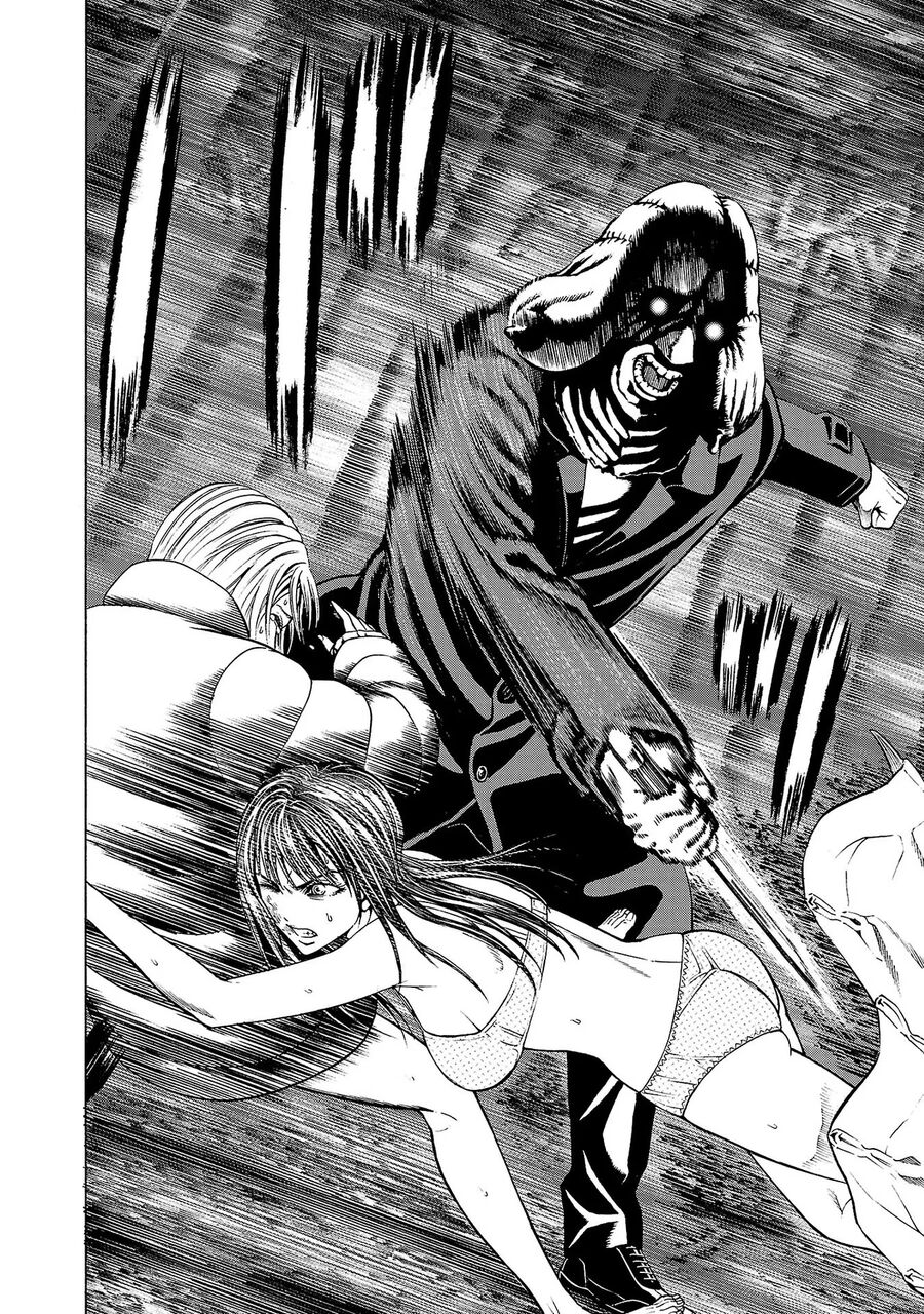 Psycho X Past Chapter  4 - 9